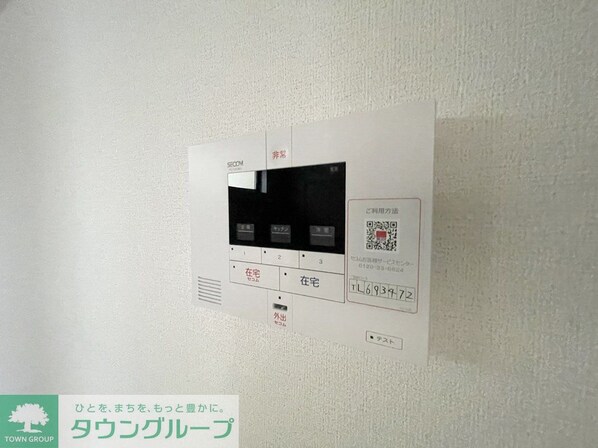 Sweet Pの物件内観写真